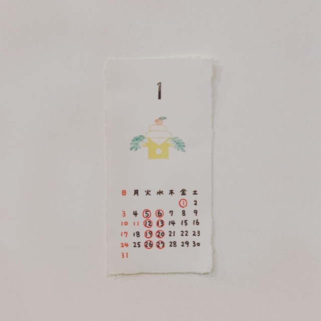 B076F154-1241-4C6D-A8AD-A0F1F09F207B