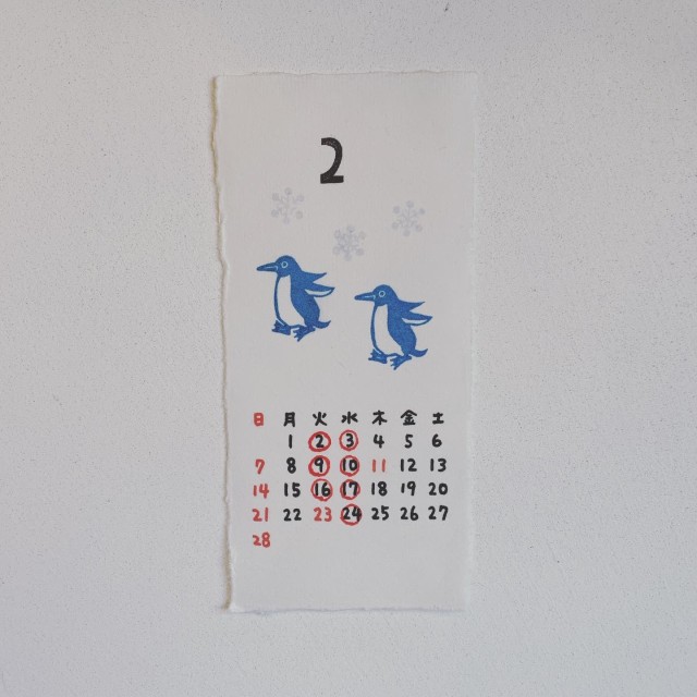 A612C24E-53E8-424F-843E-97AA1724AEA6 2