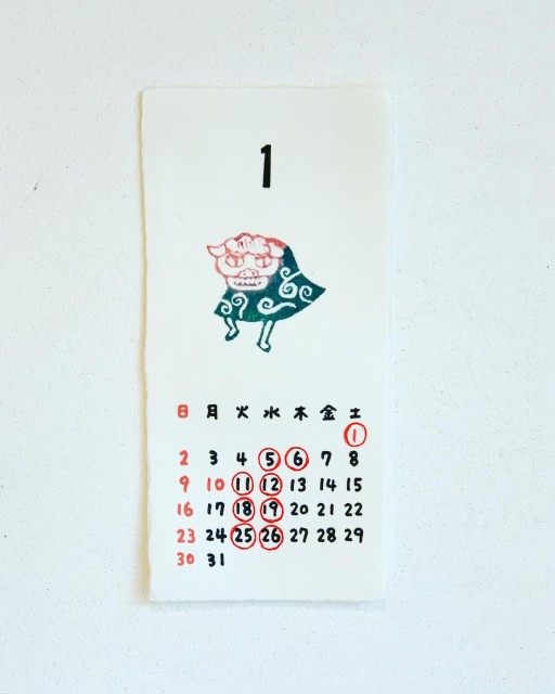 BFCC7471-2CD5-4EE7-8CD1-E8FDF938A198