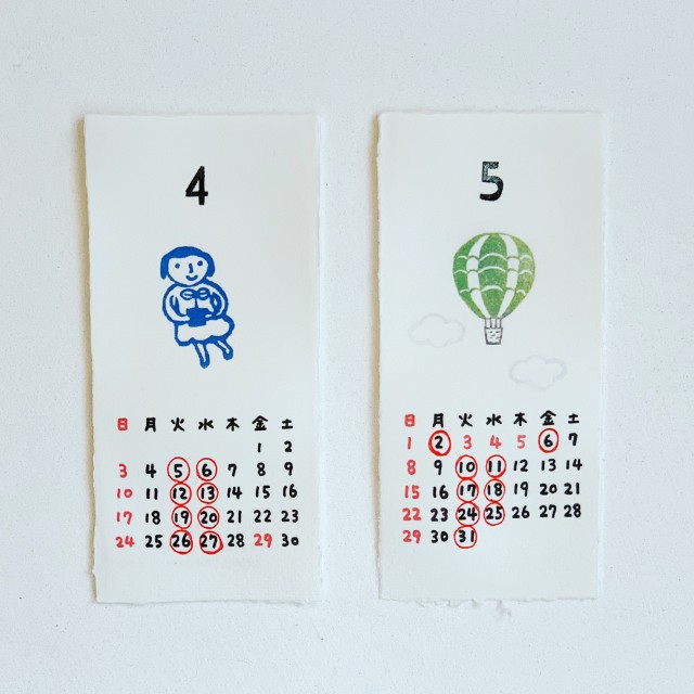 DCB6B3B0-FCD0-4578-9215-CF22A1542DF7