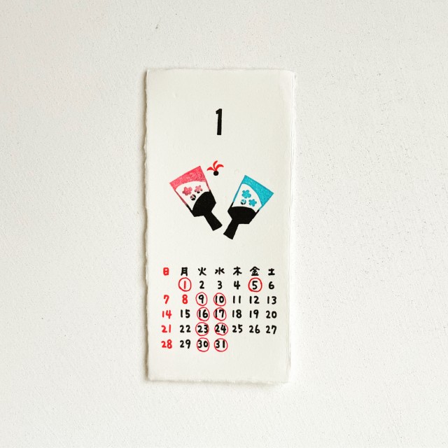 A96DC339-A878-4A6A-BCD2-6FE249CABF73