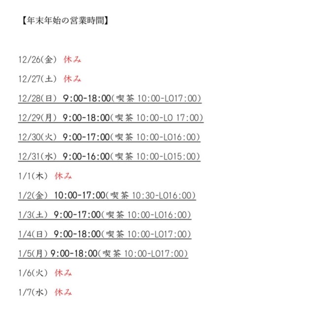 D5A170DC-B7D1-4554-A64B-9BE55095F51E