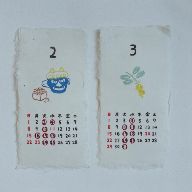 ACE3FD2B-0633-4DC7-8105-9CDD994FF3C5